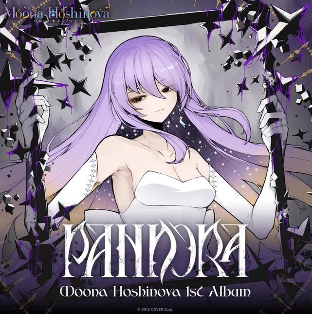 DISTORTION - Moona Hoshinova