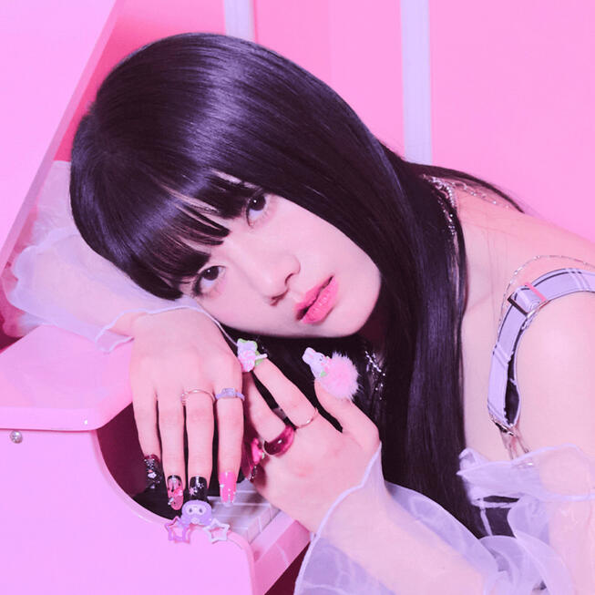 NEON - Raon