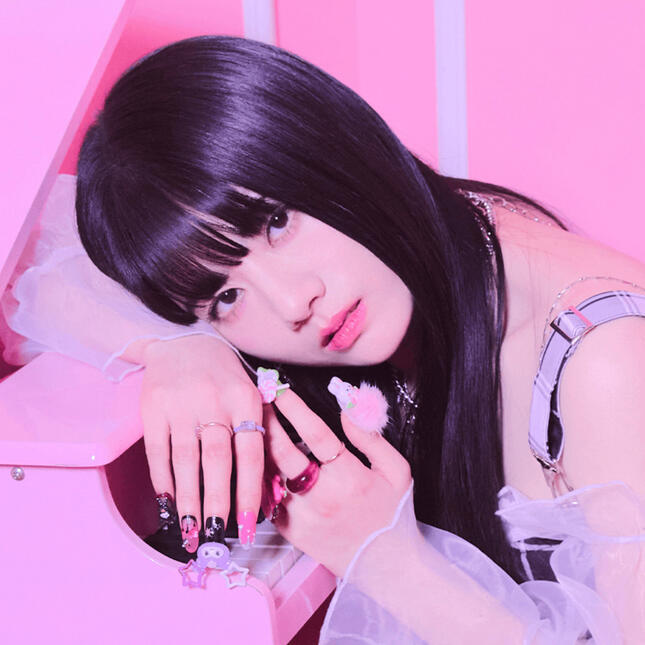 NEON - Raon