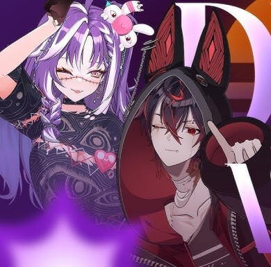 DEJA VU - Michi Mochievee & Kuro