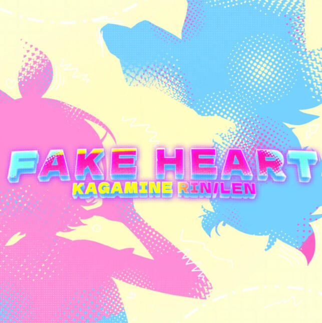FAKE HEART - Project Sekai