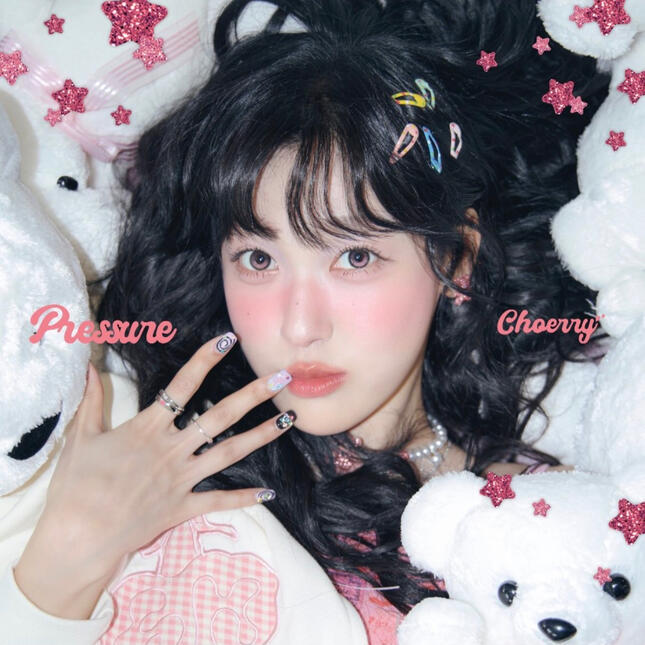 PRESSURE - Choerry (ARTMS)