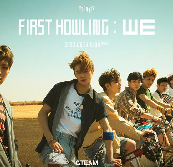 月が綺麗ですね - &amp;TEAM