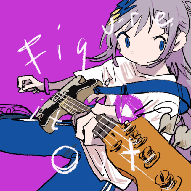Figure It Out - Reine Pavolia (HololiveID)