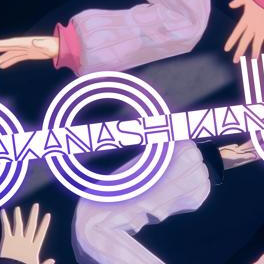 DO U - Takanashi Kiara