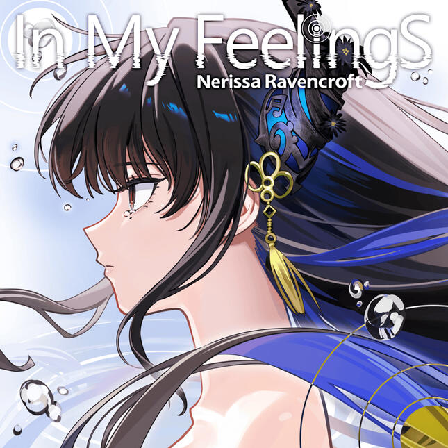 SHATTER - Nerissa