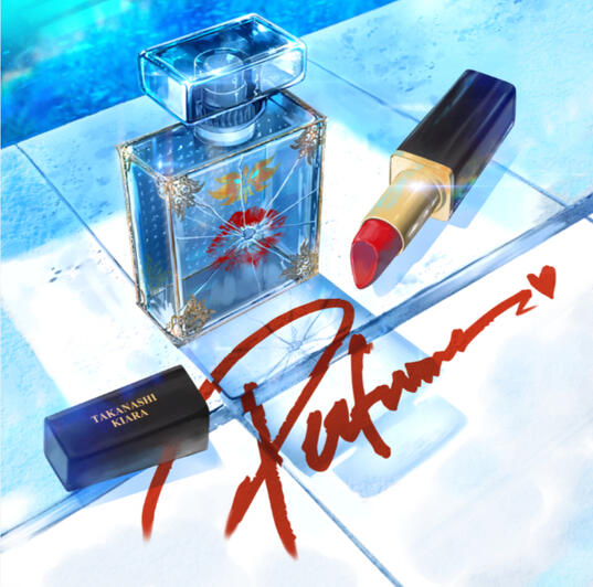 PERFUME - Takanashi Kiara