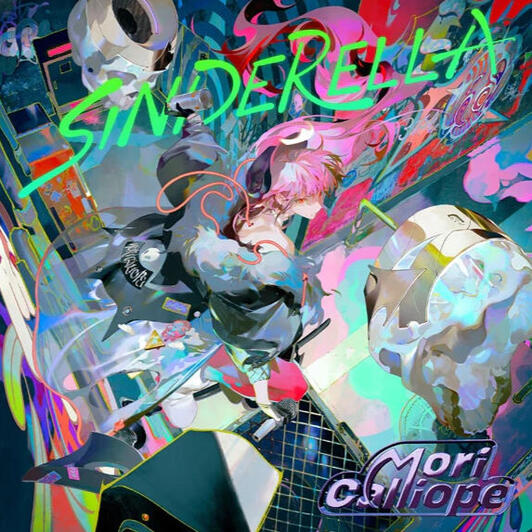 Taste of Death - Mori Calliope